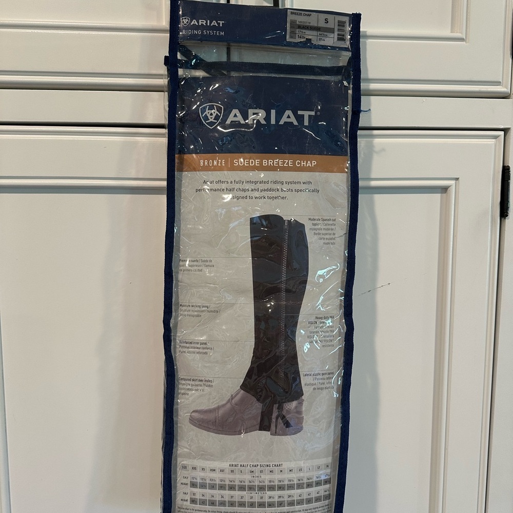 Ariat black suede Breeze half chaps Size small women’s
